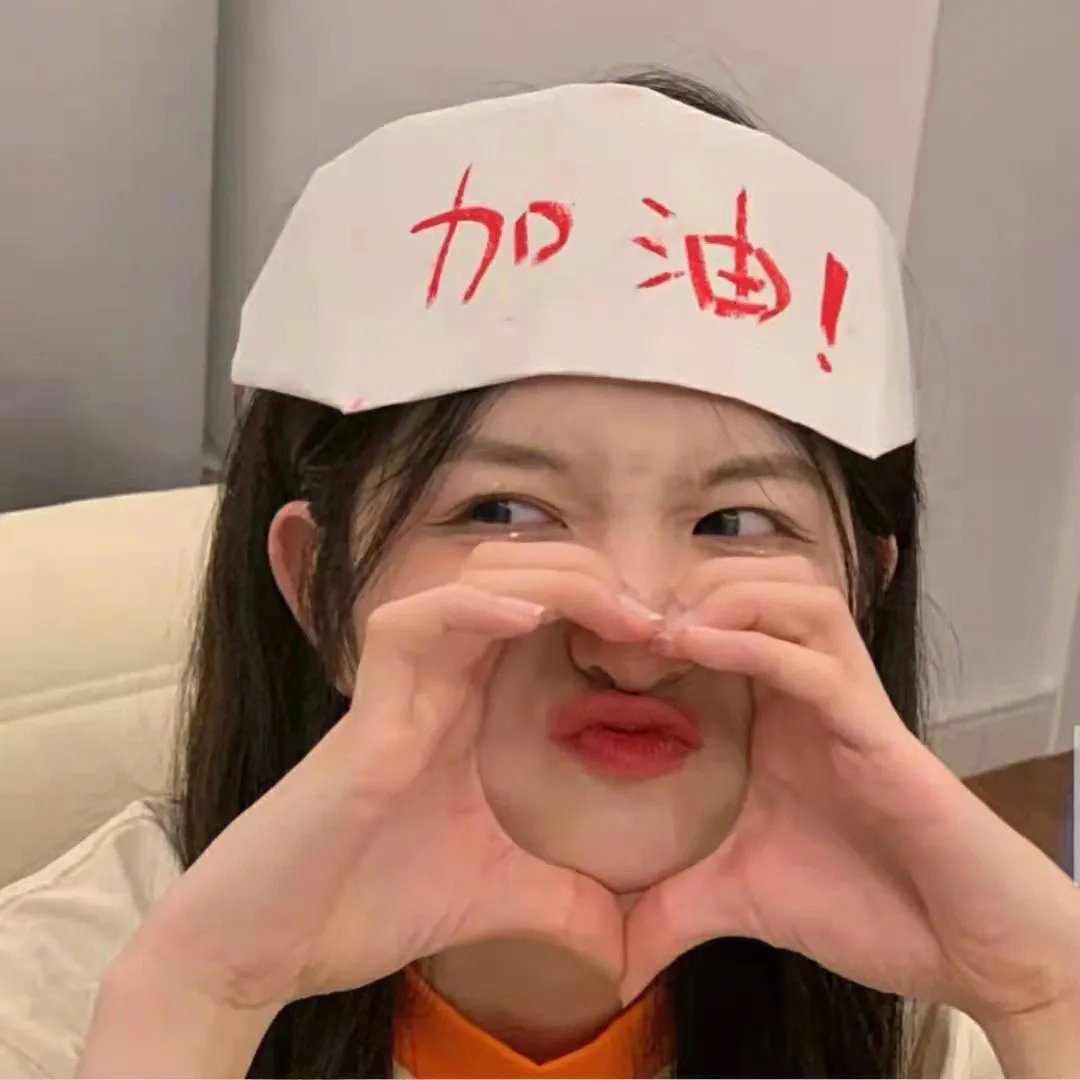 重生之时
