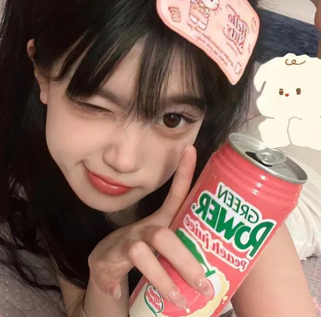 爱憎之颠