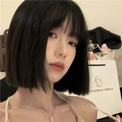少女大人